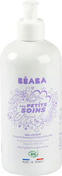 Beaba Șampon și gel de duș 2 în 1 500ml Beaba Șampon și gel de duș 2 în 1 500ml