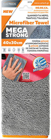 Cartech Mega Strong Πανί Μικροϊνών Καθαρισμού / Γυαλίσματος / Στεγνώματος για Τζάμια Αυτοκινήτου Γκρι 40x30cm