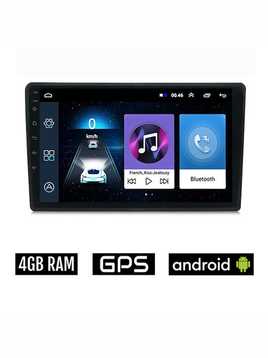 Car Audio System for Citroen C4 / DS4 2018> (Bluetooth/USB/AUX/WiFi/GPS/Apple-Carplay/Android-Auto) with Touch Screen 10"