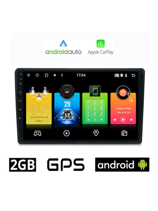 Car Audio System for Citroen C4 / DS4 2018> (Bluetooth/USB/AUX/WiFi/GPS/Apple-Carplay/Android-Auto) with Touch Screen 10"