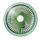 Spring JD-F11 USB Rechargeable Fan 5W Green