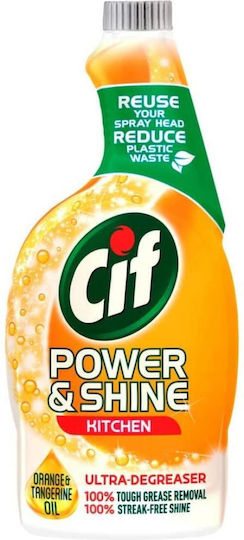 Cif Καθαριστικό για Λίπη Power & Shine Υγρό 700ml