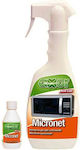 Axor Καθαριστικό Φούρνων Μικροκυμμάτων Spray 500ml