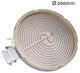 din Metal 20x20cm