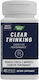 Nature's Way Clear Thinking Когнитивна Ефективност Специална Хранителна Добавка 40 Капсули