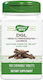 Nature's Way Dgl Ειδικό Συμπλήρωμα Διατροφής 100 μασώμενες ταμπλέτες