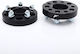 Japan Racing Wheels Car Wheel Adapters 20mm (5x100) for Subaru Forester 2pcs