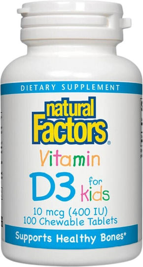 Natural Factors Vitamin D3 for Kids Витамин за Здравето на костите 400иу Natural 100 жулими таблетки