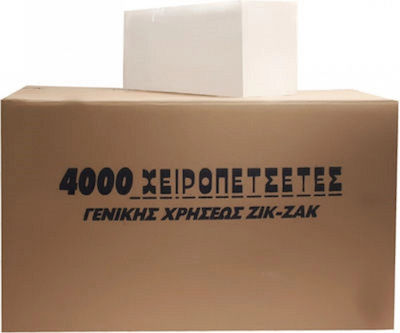 Χειροπετσέτα 4000τμχ ZZ200-20