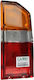 Right Taillight Suzuki Vitara