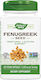 Nature's Way Fenugreek 610мг Сминдух 320 вегетариански капсули