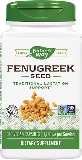 Nature's Way Fenugreek 610мг Сминдух 320 вегетариански капсули
