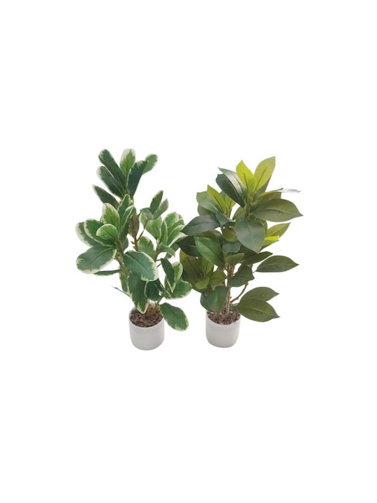 Atmosphera Artificial Plant in Small Pot 38.5cm 1pcs