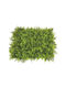 Marhome Artificial Foliage Panel 60x40cm