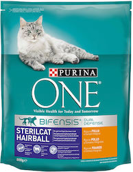 Purina One 0.8kg
