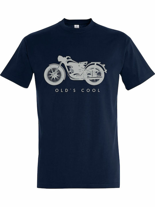 Tricou Unisex "Old is Cool", bleumarin