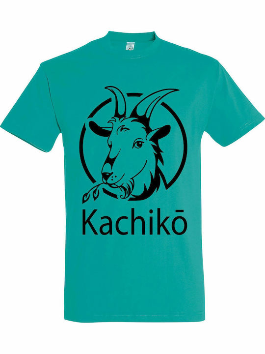 Tshirt Unisex "Kachiko", Karibikblau