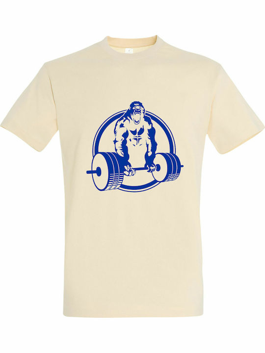 T-Shirt Unisex "Beast Mode", Creme