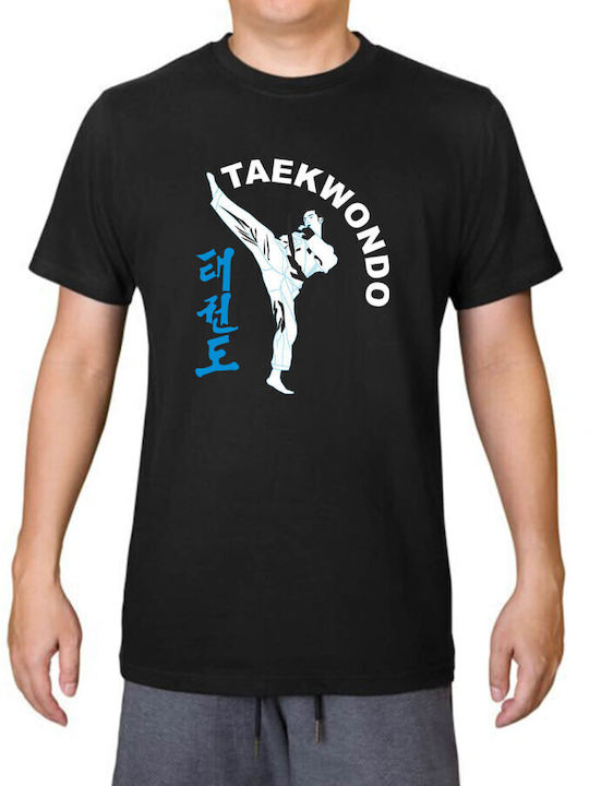 T-shirt Baumwolle TAEKWONDO Yope Chage