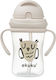 Akuku Baby Cup with Handles and Straw made of Plastic Beige 300ml for 9m+m+