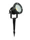 Elmark Водоустойчив LED Карфил 96GRF52/760220
