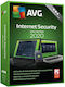 AVG Internet Security 2020 για 10 Συσκευές και ...