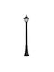 Elmark Golia Outdoor Post Lamp 8W IP55 for E27 Socket Black