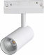 Aca Commercial Linear Recessed LED Ceiling Ligh...