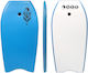 SCK Bodyboard