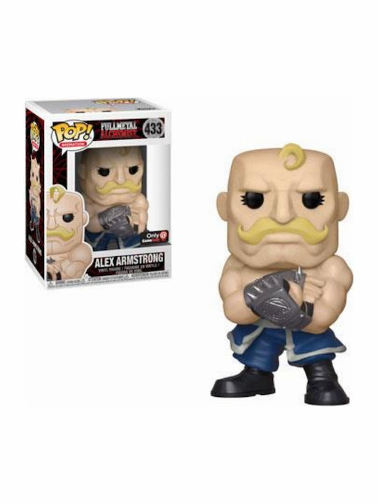 Funko Поп! Анимация: Пълномерен алхимик - Figur...