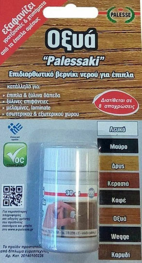 Palesse Palessaki Επιδιορθωτικό Επίπλων Οξυά 30ml 18002454