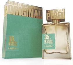 Immortal Infuse NYC 35 Reserve EDP 50ml Immortal Infuse NYC 35 Reserve EDP 50ml