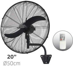 Lineme Commercial Round Fan 50cm 02-00195-2