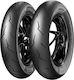 Pirelli Diablo Rosso Sc Ластик за скутер Преден с размер 120/70-15 56S Безкамерна