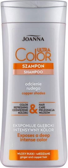 Joanna Ultra Color Shampoos Reconstruction/Nourishment & Hydration for Coloured Hair 200ml