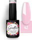 Gellie Base Coat for Semi-Permanent Nail Polish Rubber 10ml