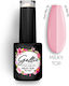 Gellie Milky Top Coat for Semi-Permanent Nail Polish 10ml