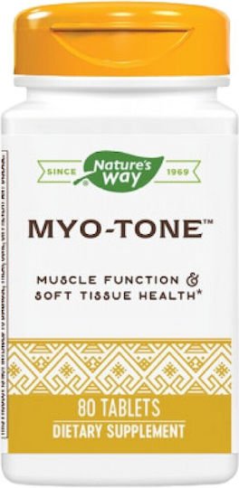 Nature's Way Myo Tone Специална Хранителна Добавка 80 Таблетки