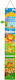Tidlo Wooden Kids Growth Height Chart with Design Animals Multicolour