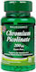 Holland & Barrett Chromium Picolinate 100 ταμπλέτες