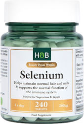 Holland & Barrett Selenium 240 табове