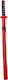Wooden Art Kinderspielzeugpistolen Schwert 72cm