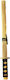 Wooden Art Sword Child Sword 52cm