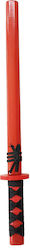Wooden Art Sword Παιδικό Σπαθί 52εκ.