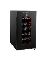 DCG Хладилник за вино с вместимост 18 бутилки