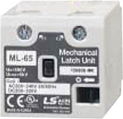 LS Power Relay with Latching 03.017.0481 LS Power Relay with Latching 03.017.0481