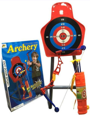 Archery Kids' Bow