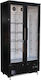 Karamco Gsc500 Double Beverage Refrigerator 490lt H187.2xW92xD52cm