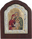 Image Holy Family Wooden 20x27cm