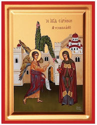 Wooden St. Irini Chrysovalantou Icon 19x25cm